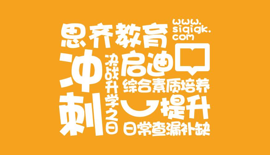 青川县VI设计失去焦点的4个迹象