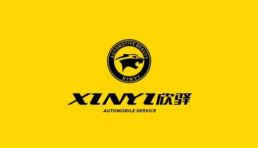 青川县VI设计公司为品牌重塑确保成功的步骤