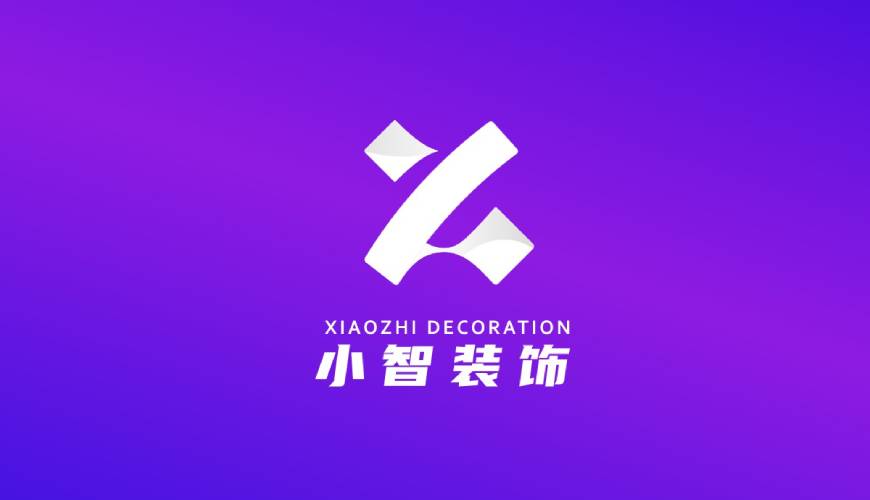 青川县VI设计关于品牌识别的未来探索